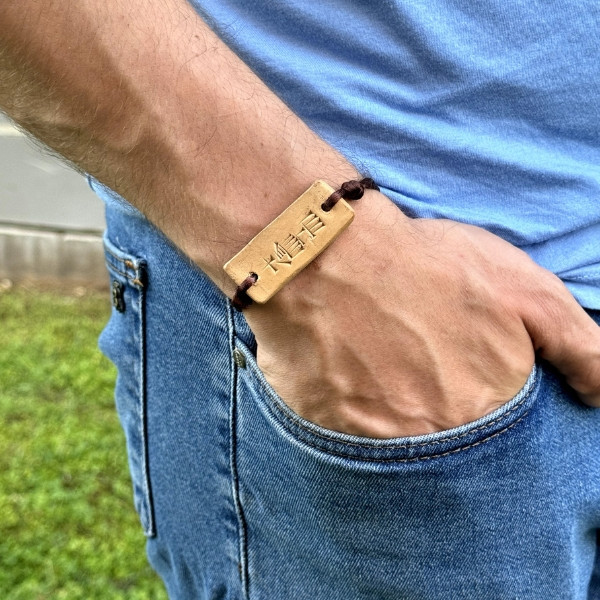 A Bracelet in The Shape of a Miniature Tablet Engraved with The Word Gilgamesh in Sumerian Inscriptions, Handmade by Local Artisans